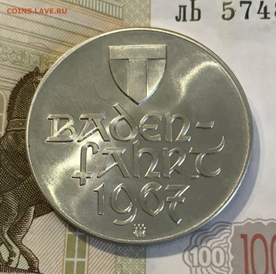 Памятные медали Германия, Норвегия. Серебро - EEF8EA85-89DE-4711-8AC5-AF56C8634F16