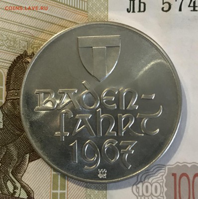 Памятные медали Германия, Норвегия. Серебро - 77714E1A-A408-4A74-BE7B-4F96219D3E0E