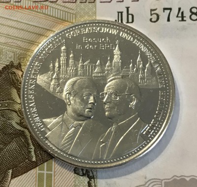 Памятные медали Германия, Норвегия. Серебро - 15B06A6E-0ADB-48BF-B7BB-3AED6D89B5C0
