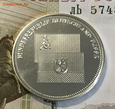 Памятные медали Германия, Норвегия. Серебро - 49006B0B-DED3-43EC-B756-BC382E2A4DED