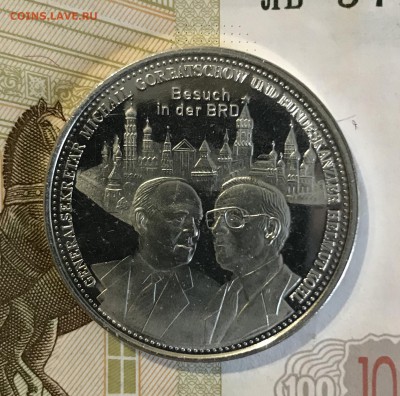 Памятные медали Германия, Норвегия. Серебро - 27EB846C-ADAF-4A78-97E8-5B1BB7E4F093