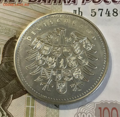 Памятные медали Германия, Норвегия. Серебро - 30E9DAB3-86FC-4036-850C-BDB1E142018B