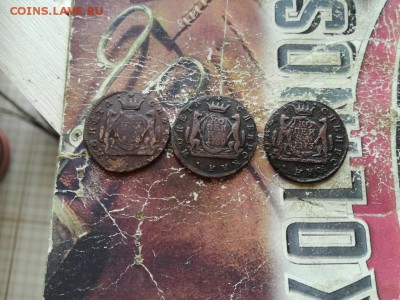 3 копейки 1768, 1769, 1773 сибирь до 03.02.2019 - 3сиб (11) - копия