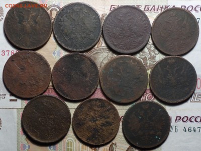 2 коп 1852-64г 11шт 06.02.19 в 22-00 - DSC05050.JPG