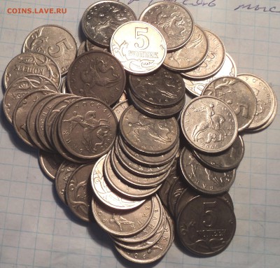 5  коп 2000 М -  50 шт  до  4 02 2019 - DSC03804.JPG