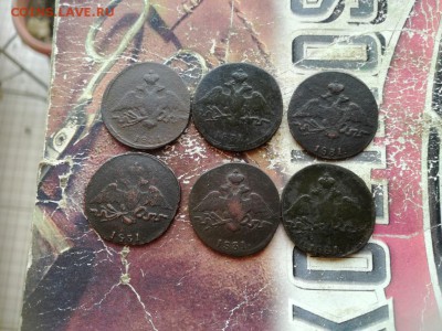 6 копеек 1831 СМ до 03.02.2019 - 6мас (4) - копия