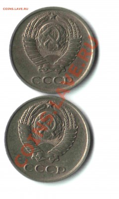 10 коп. 1977 года. Шт.? - 01