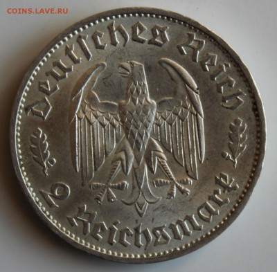 С 1 РУБ. III-й РЕЙХ 2 марк 1934г.ШИЛЛЕР В КОЛЛЕКЦИЮ до 6.2 - IMG_6206.JPG