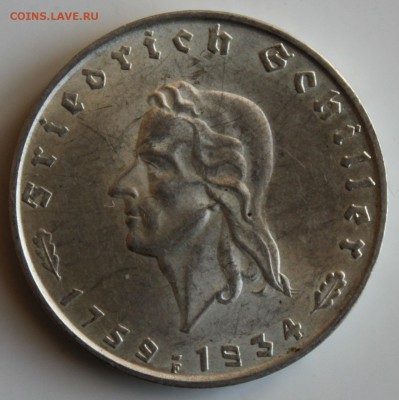 С 1 РУБ. III-й РЕЙХ 2 марк 1934г.ШИЛЛЕР В КОЛЛЕКЦИЮ до 6.2 - IMG_6205.JPG