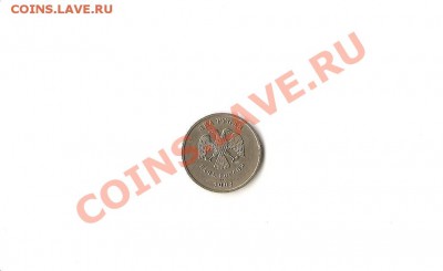 2 рубля 2003 года оценка - С ТЕЛЕФОНА 002
