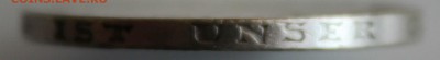 С РУБ. ТРЕТИЙ РЕЙХ 2 марк 1933г."F" МАРТИН ЛЮТЕР до 6.2 - IMG_6213.JPG
