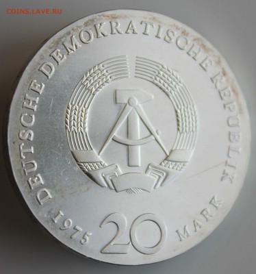 С РУБ.ГДР 20 МАРК 1975г. ИОГАНН СЕБАСТЬЯН БАХ до 6.02 в 22 - IMG_6230.JPG