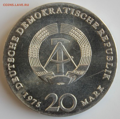С РУБ.ГДР 20 МАРК 1975г. ИОГАНН СЕБАСТЬЯН БАХ до 6.02 в 22 - IMG_6228.JPG