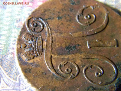 2 копейки 1797 АМ кладовая - Изображение 5860