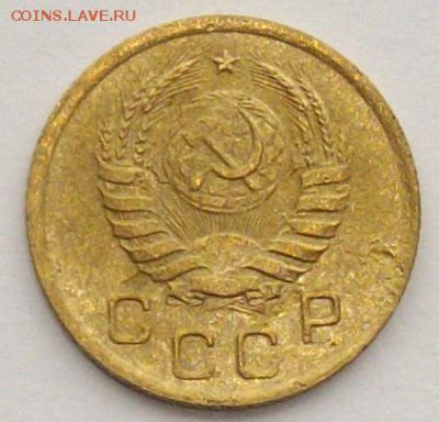 1 коп. 1938 до 02.02.2019. - IMGP0009.JPG