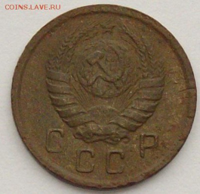 10 коп. 1943. до 02.02.19. - IMGP0006.JPG