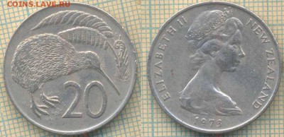 Новая Зеландия 20 центов 1973 г., до 06.02.2019 г. 22.00 по - Новая Зеландия 20 центов 1973  5048
