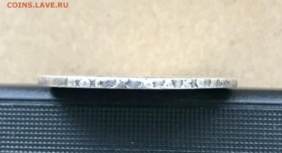 1 Рубль 1804 года СПБ ФГ до 06.02 - 96CECEE0-85A1-42A7-95DB-AEC59996A5DE