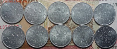 Веймар 200 марок 1923 А,10шт 06.02.19 в 22-00 - DSC05118.JPG