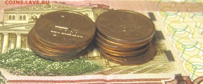 10 копеек 2006м : 30 немаг. и 10 маг. в блеске до 4.02 - IMG_0497_NEW