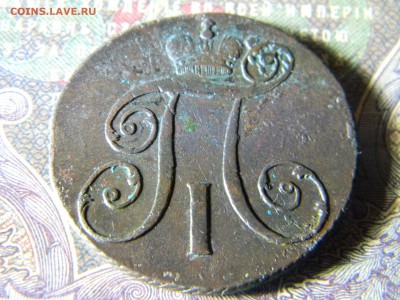 2 копейки 1798 КМ кладовая - Изображение 5884