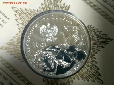 ПОЛЬША,10 злотых 2013г(150 лет январскому вос-ю)до3.02.2019г - IMG_20190131_211936_HDR