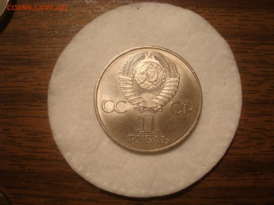 1р. Ленин 60. Толстые стебли. Редкий шт. До 03.02.19. 22-00. - DSC03838.JPG