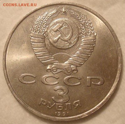 3р. 50лет разгрома, Армения, 70 лет ВОСР. До 03.02.19. 22-00 - DSC03844.JPG
