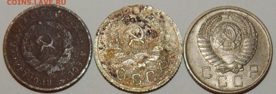 Ранние Советы 10,15,20 коп. 1931-62гг.,25 шт.,до 22:00 2.02. - 10-15-20-1931-62 25 ШТУК -14.JPG