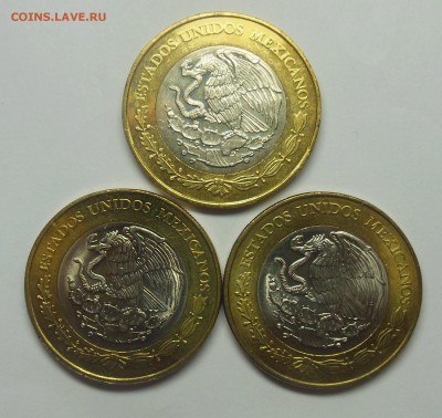 20 Песо Мексика (Пас, Домингес, Армия) UNC - 2-2.JPG
