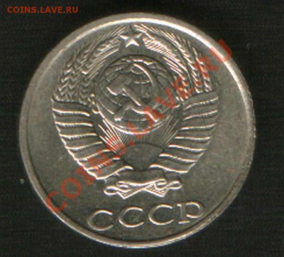 10 к. 1990г. М. до 9.6.2011г. Москвы до 24ч.00м. - HWScan00693