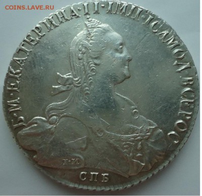 1 рубль 1774 года до 05.02.19 22-00 - Безымянный