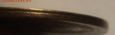 Несколько браков на оценку. - DSC04429.JPG