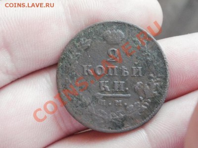 2 Копейки 1814г ИМ-ПС До 8.06.2011г 22.00мск - P6063609.JPG