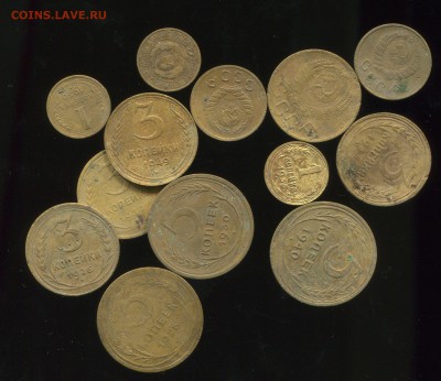 1коп-5коп 1928г-1953г до 04.02.2019г 22.00мск - img213