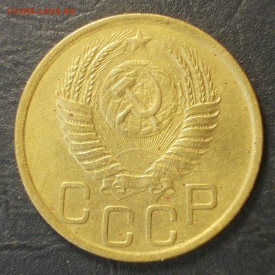3 копейки 1951г. до 5.02 - 3.51.р