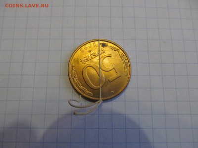 поворот  ХОРОШИЙ !  50 руб спмд 1993  магнитный - IMG_1408.JPG