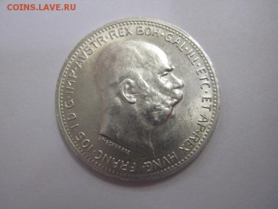 1 корона Австро-Венгрия 1916 до 03.02.19 - IMG_2993.JPG