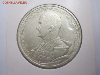5 пенго Венгрия 1939 до 03.02.19 - IMG_2997.JPG