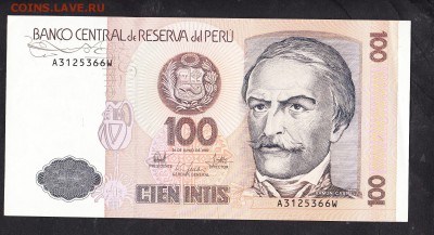 Перу 1987 100ин пресс - 609