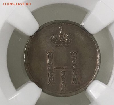 Полушки 1851 г. и 1856 г Е М, unc + медь Н2 в слабах - 9F1F64F0-37FC-4B74-85B9-1F8779073439