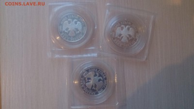 Набор Красная книга 1994 в Запайках до 7.02. 22.10 - DSC_4402.JPG