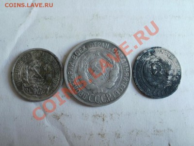 Лот Билона! 23,28,30гг До 8.06.2011г 22.00мск - P6063612.JPG