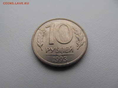 РАСКОЛЫ (кучка ) + 2 шт ( " ТРОЙНИК " ) - IMG_1425.JPG