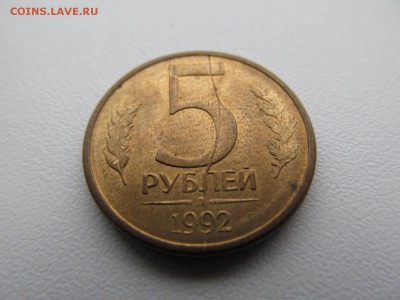 РАСКОЛЫ (кучка ) + 2 шт ( " ТРОЙНИК " ) - IMG_1424.JPG