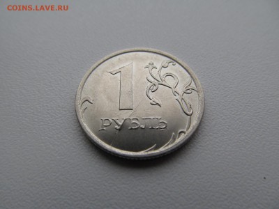РАСКОЛЫ (кучка ) + 2 шт ( " ТРОЙНИК " ) - IMG_1421.JPG