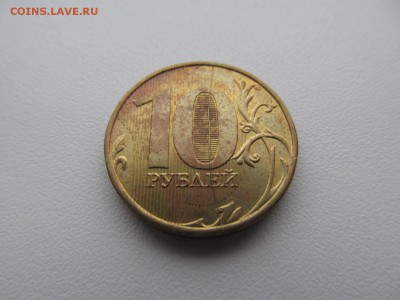 РАСКОЛЫ (кучка ) + 2 шт ( " ТРОЙНИК " ) - IMG_1412.JPG
