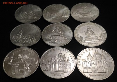 9 Юбилейных по 5 рублей СССР. до 05.02.2019 в 22,02 мск - P_20190131_163312