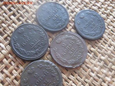 2 копрейки, 5 шт. 1812-1826г. До 7.02.2019г. - 003.JPG