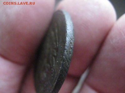 Копейка кольцевая 1805 ЕМ. В коллекцию. До 7.02.2019г. - 029.JPG